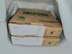 -棒约翰比萨·意面(金桥国际店)