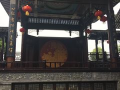-巴陵广场