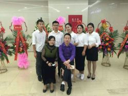 -丝域养发馆