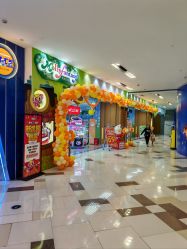 -莫莉幻想儿童乐园(北京丰台永旺店)