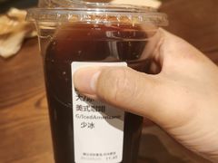 美式咖啡-星巴克臻选(南京金茂览秀城店)