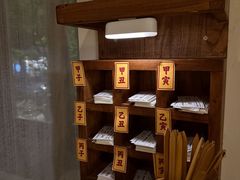 -兮禾酒馆(护国路店)