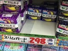 -大国药妆(NEW心斎橋店)