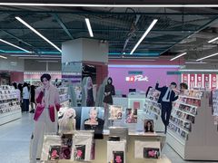-微店Park(上海静安大悦城店)