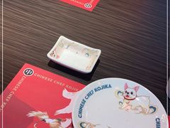 -仙隐小鹿中華の日料(荣民龙首广场店)