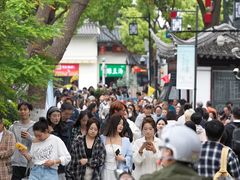 -苏州观前平江CitiGO欢阁酒店