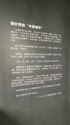 -Mu慕婚纱摄影·超级工作室
