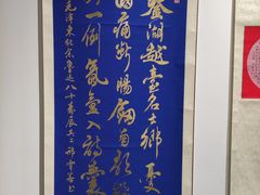 -苏州外国语学校