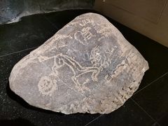-宁夏博物馆