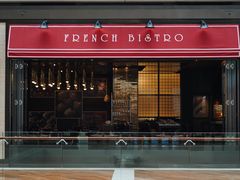 -db Bistro & Oyster Bar by Daniel Boulud(滨海湾金沙店)