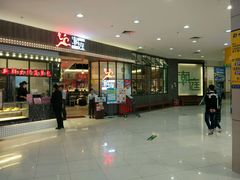 门面-满得意茶餐厅·顺德家常菜·港式经典(大良店)
