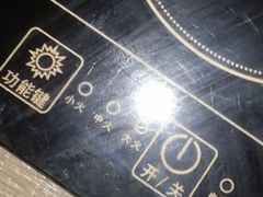 -吉野家(群力王府井店)