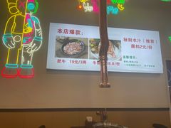 -小红帽羊枪羊蛋烧烤串吧(浑南店)