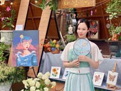 -中粮·祥云小镇