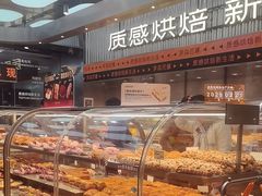 -罗森尼娜(德思勤店)