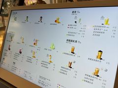 -喜茶(广州北京路惠福东店)