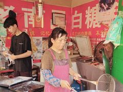-老南昌白糖糕(大士院店)