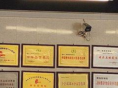 -劈柴院锅贴(沈阳路店)