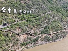 -白帝城·瞿塘峡景区