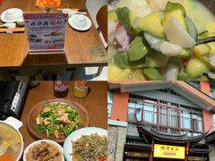 -隔壁老王·家常云南菜(花巷店)