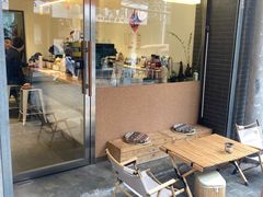 -FUN COFFEE