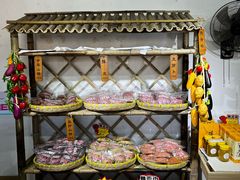 -苏州市吴中区光福窑上花果蜜饯厂