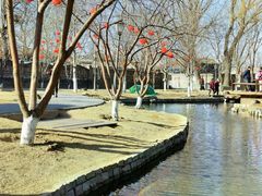 -三里河公园