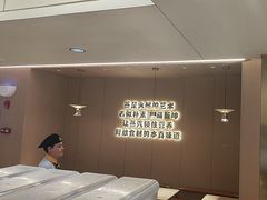-真功夫(岗顶店)