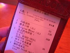 -MR.ROCKY洛奇先生RESTAURANT&BAR(宝安壹方城店)