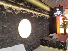 -無二炙坊·和牛烧肉(大钟寺1733店)