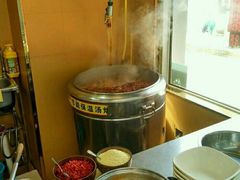 -金乐活美食(中街店)