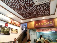 -恩宁刘福记(东华东路店)