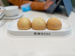 酥皮山楂叉烧包-蔡澜点心·粤菜(月星环球港店)