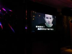 -纯K(打浦桥店)
