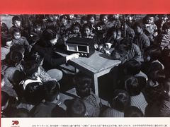 -南山图书馆(常兴路店)