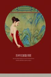 -布拉格婚纱摄影(真实客片店)