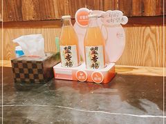 -杨家火锅(国美店)