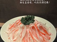 -三出山火锅(万象天地店)