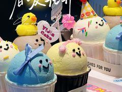 -亦家cake·0卡糖