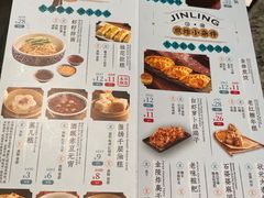 -南京大牌档(中关村店)