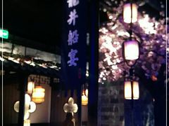 大堂-绿茶餐厅(松江万达店)