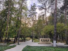 -黑龙江省森林植物园