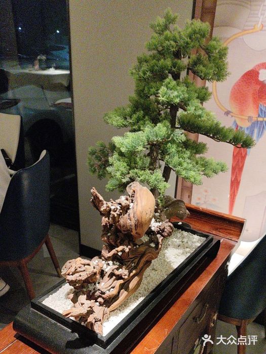 顺峰(农展馆店)图片