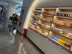 -神帆·元气汤泉(解放西路店)