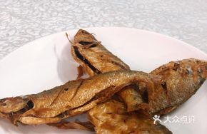 Crispy Fried Yellow Croaker