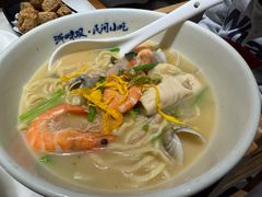 -浙味观杭州海鲜面(钱江新城高德置地店)