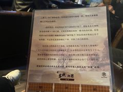 -悦河马家庭桌游剧本馆(朝阳门店)