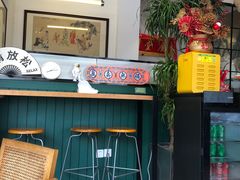 -堂屋糖水店(愚园店)