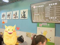 -龍城柳州螺蛳粉(群星路店)