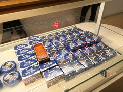 -好利来(梅江永旺店)